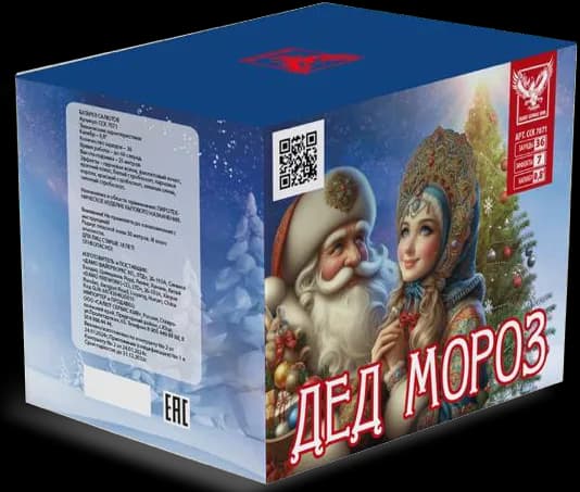 ДЕД МОРОЗ — Батареи салютов, арт. ССК 7071