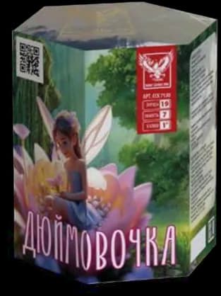 ДЮЙМОВОЧКА — Батареи салютов, арт. ССК 7130