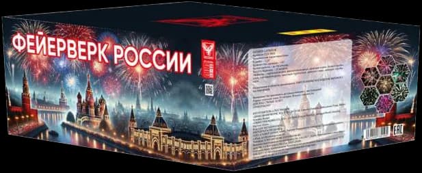 ФЕЙЕРВЕРКИ РОССИИ — Батареи салютов, арт. ССК 7803
