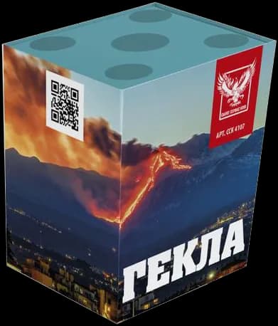 ГЕКЛА — Фонтаны, арт. ССК 4107