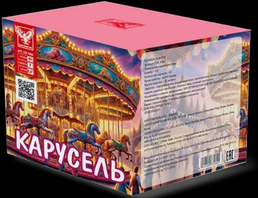 КАРУСЕЛЬ — Батареи салютов, арт. ССК 7084