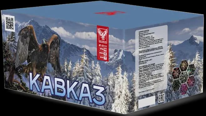 КАВКАЗ — Батареи салютов, арт. ССК 7171