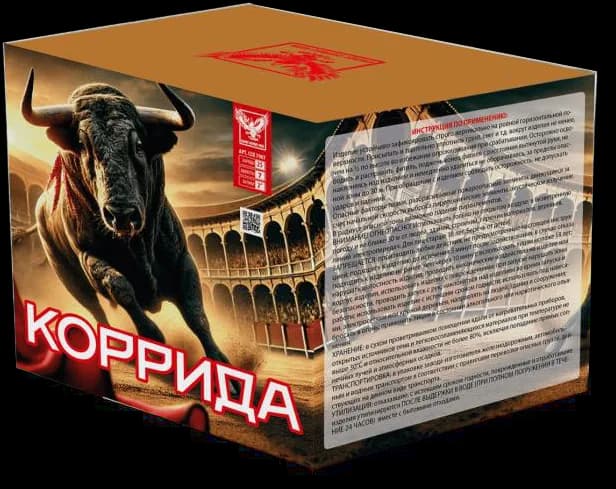 КОРРИДА — Профессиональные салюты, арт. ССК 7907