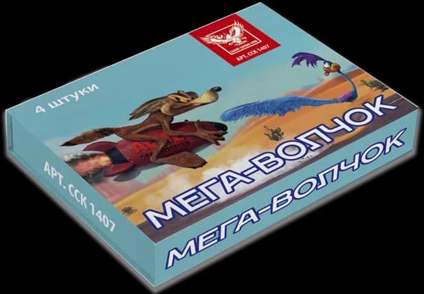 МЕГА ВОЛЧОК — Петарды, арт. ССК 1407