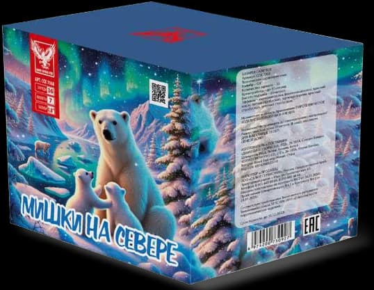 МИШКИ НА СЕВЕРЕ — Батареи салютов, арт. ССК 7068