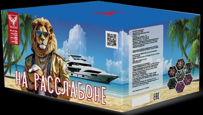 НА РАССЛАБОНЕ — Батареи салютов, арт. ССК 7180