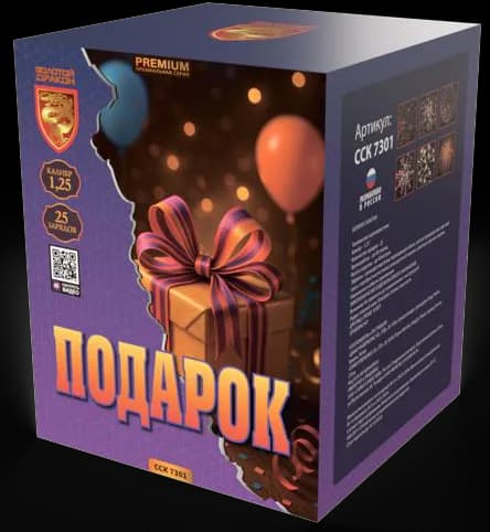 ПОДАРОК — Батареи салютов, арт. ССК 7301