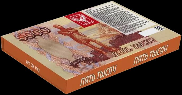 ПЯТЬ ТЫСЯЧ — Петарды, арт. ССК 1102
