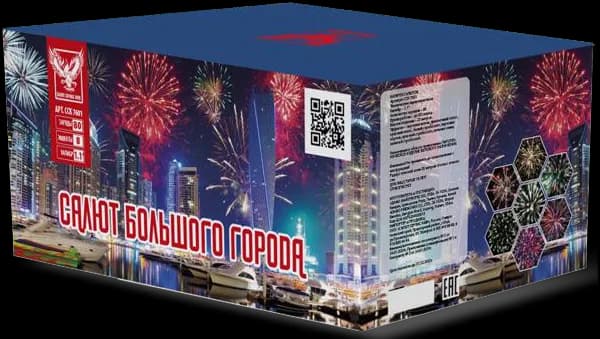 САЛЮТ БОЛЬШОГО ГОРОДА — Батареи салютов, арт. ССК 7601
