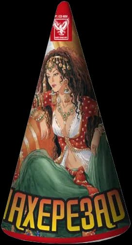 ШАХЕРЕЗАДА — Фонтаны, арт. ССК 4008