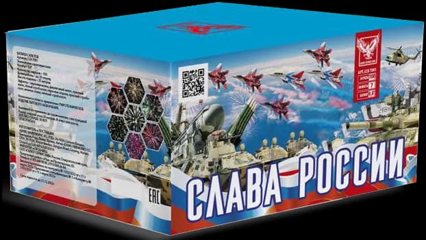 СЛАВА РОССИИ — Батареи салютов, арт. ССК 7091