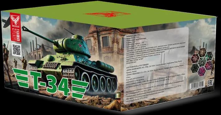 Т-34 — Батареи салютов, арт. ССК 7090