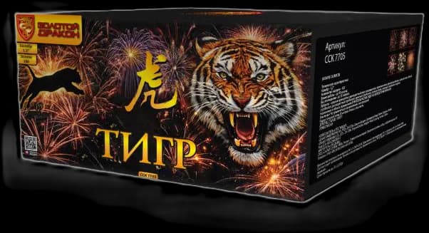 ТИГР — Батареи салютов, арт. ССК 7705