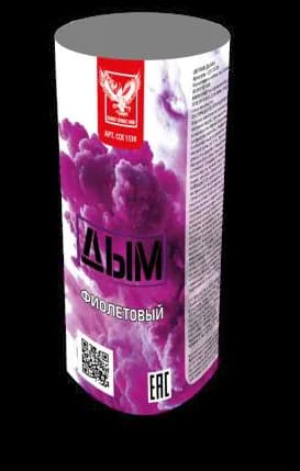 Цветная дымная вспышка ФИОЛЕТОВЫЙ — Дымы, арт. ССК 1530 · вер. 5