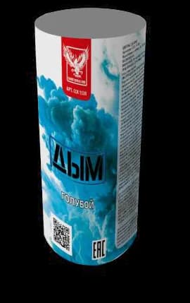 Цветная дымная вспышка ГОЛУБОЙ — Дымы, арт. ССК 1530 · вер. 1