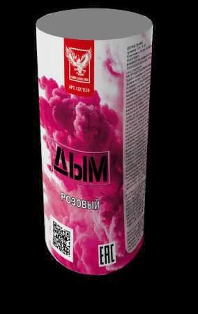 Цветная дымная вспышка РОЗОВЫЙ — Дымы, арт. ССК 1530 · вер. 2