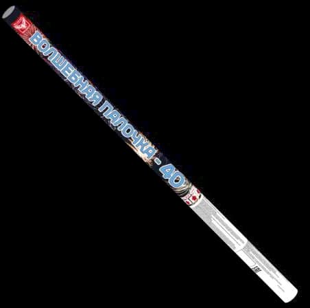ВОЛШЕБНЫЕ ПАЛОЧКИ-40 — Римские свечи, арт. ССК 5002