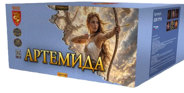 АРТЕМИДА — Профессиональные салюты, арт. ССК 7715