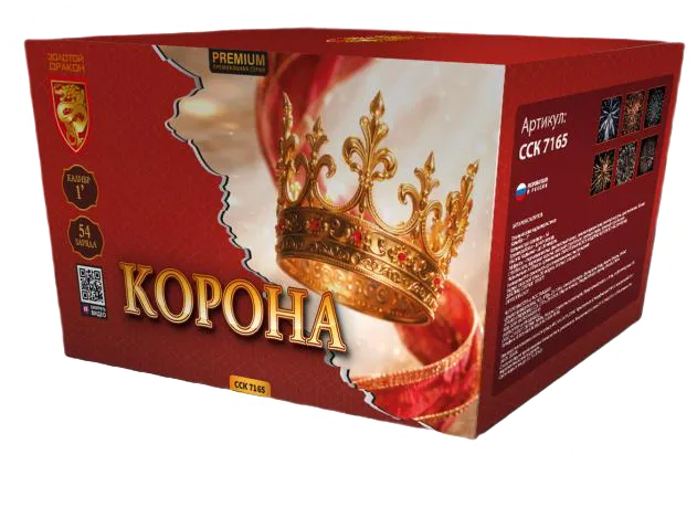 КОРОНА — Батареи салютов, арт. ССК 7165