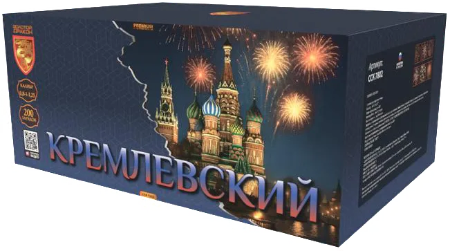 КРЕМЛЁВСКИЙ — Профессиональные салюты, арт. ССК 7802