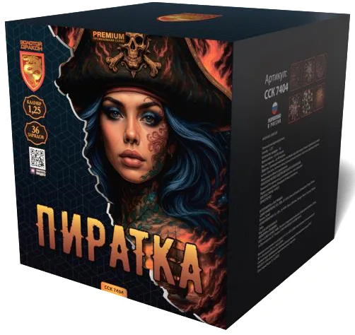 ПИРАТКА — Батареи салютов, арт. ССК 7404