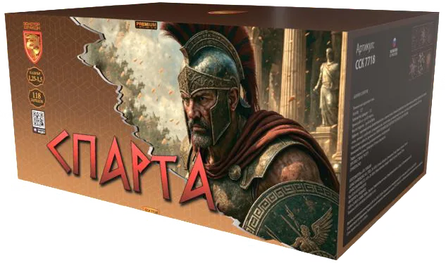 СПАРТА — Профессиональные салюты, арт. ССК 7718
